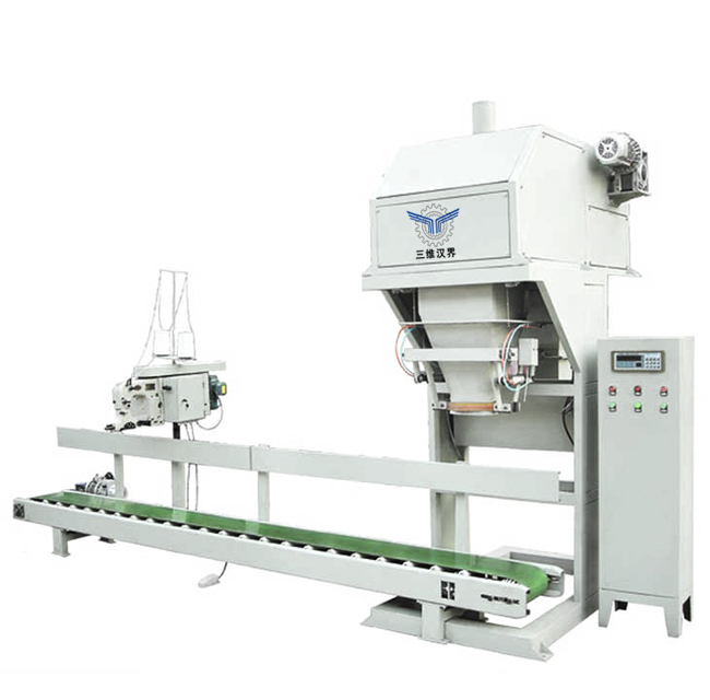 混合物料定量包裝機(jī) 混合物料定量包裝機(jī)